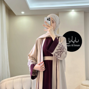Antaha Abaya | Elegant & Comfortable Modest Wear for Women